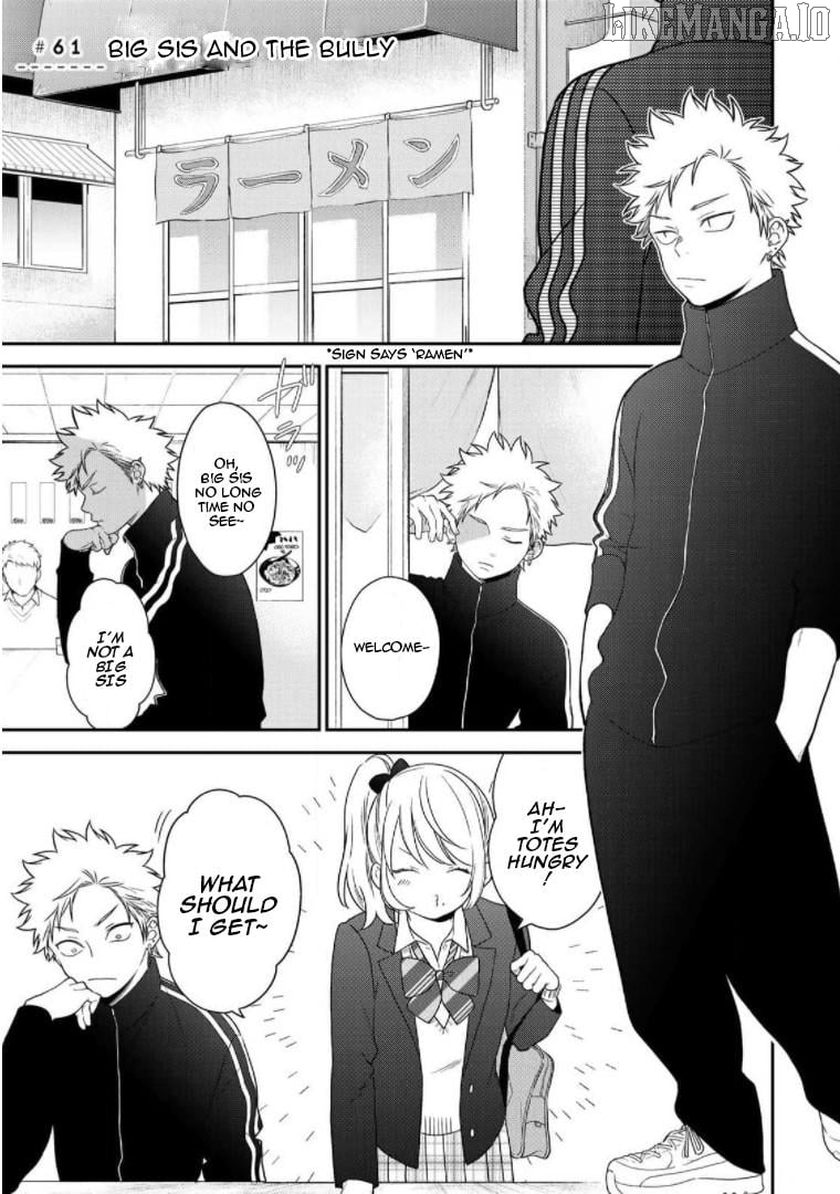 Bimyou Ni Yasashii Ijimekko Chapter 61 - page 1