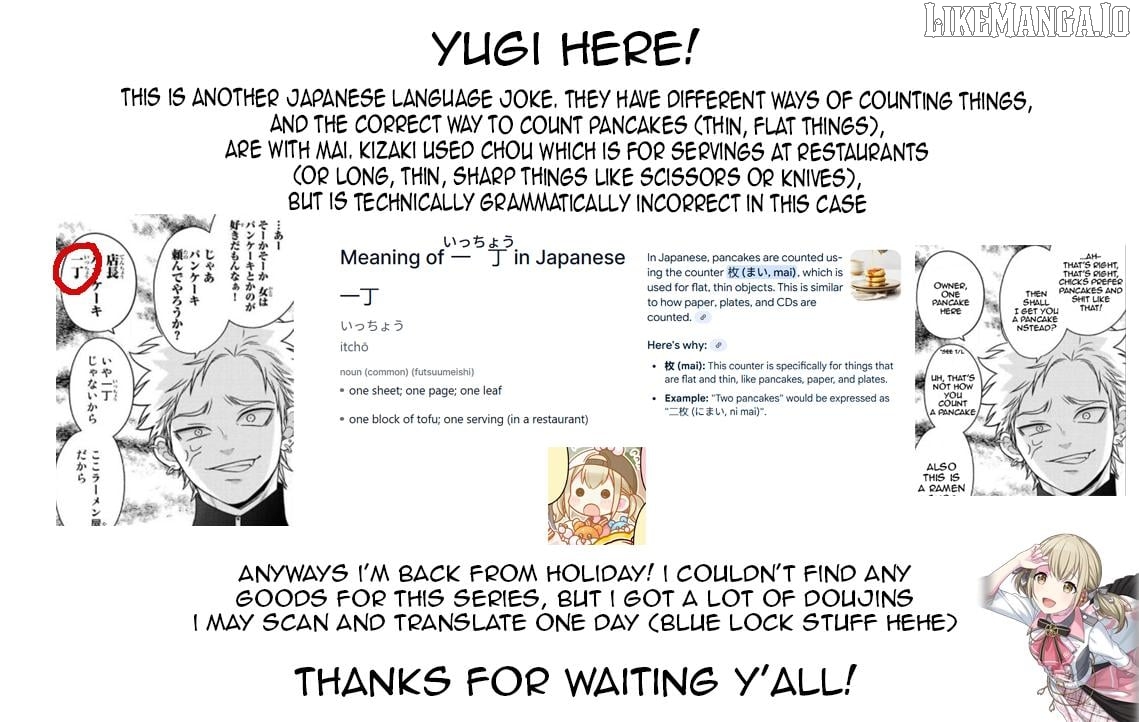 Bimyou Ni Yasashii Ijimekko Chapter 61 - page 11