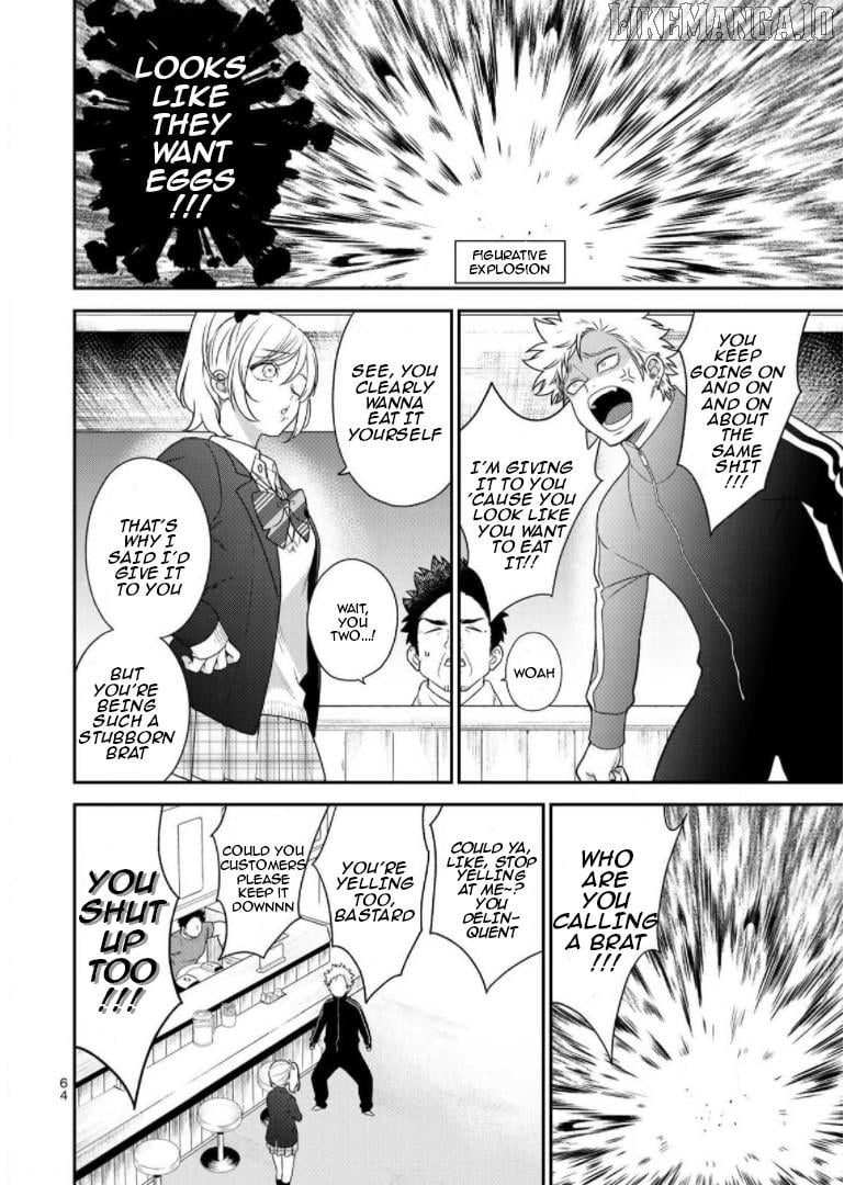 Bimyou Ni Yasashii Ijimekko Chapter 61 - page 4