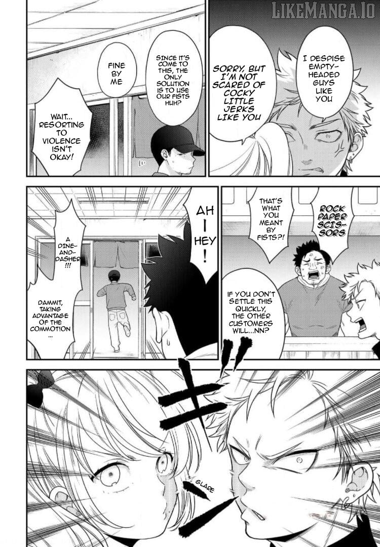 Bimyou Ni Yasashii Ijimekko Chapter 61 - page 6