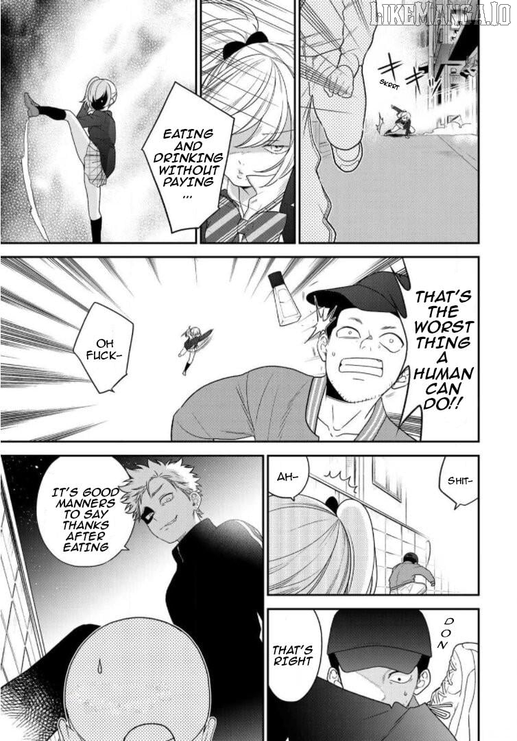 Bimyou Ni Yasashii Ijimekko Chapter 61 - page 7