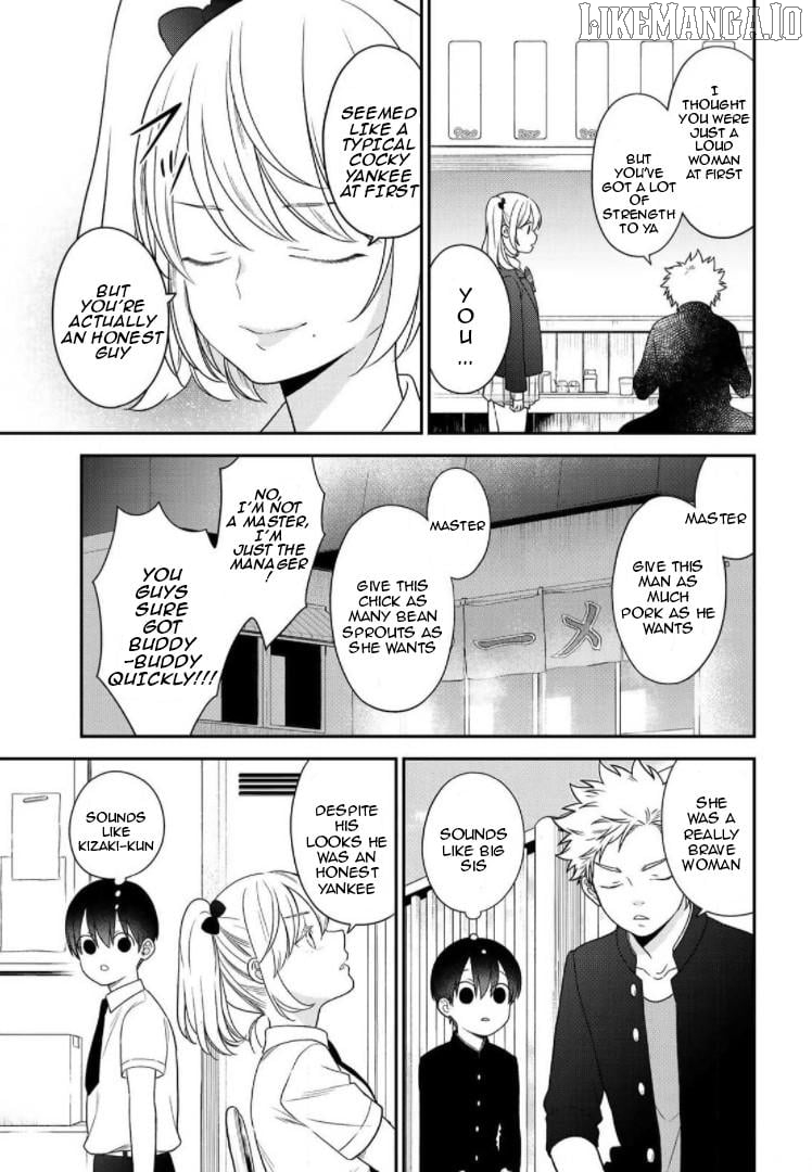 Bimyou Ni Yasashii Ijimekko Chapter 61 - page 9