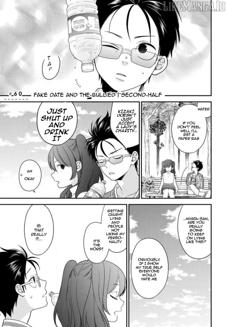 Bimyou Ni Yasashii Ijimekko Chapter 60 - page 1