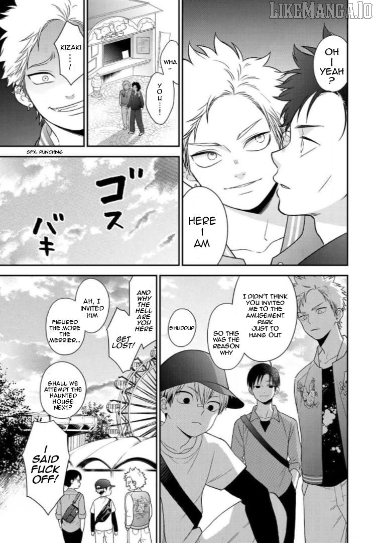 Bimyou Ni Yasashii Ijimekko Chapter 60 - page 11