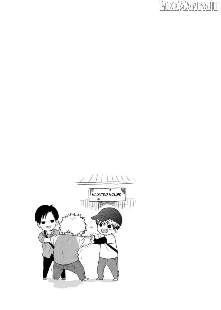 Bimyou Ni Yasashii Ijimekko Chapter 60 - page 17