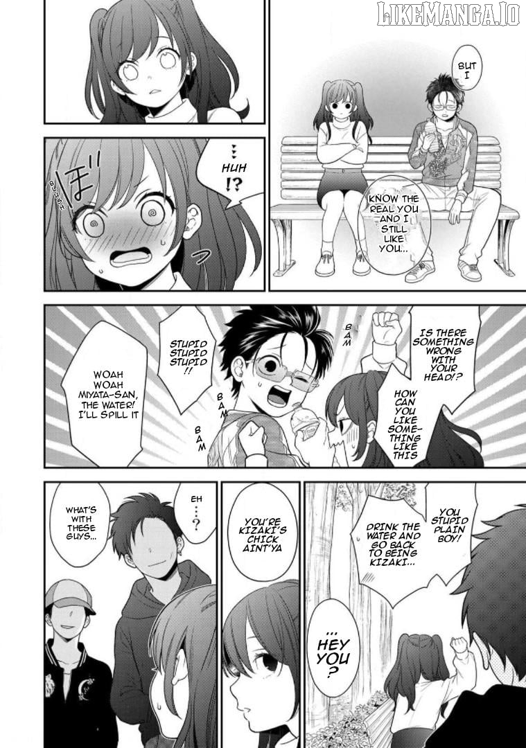 Bimyou Ni Yasashii Ijimekko Chapter 60 - page 2