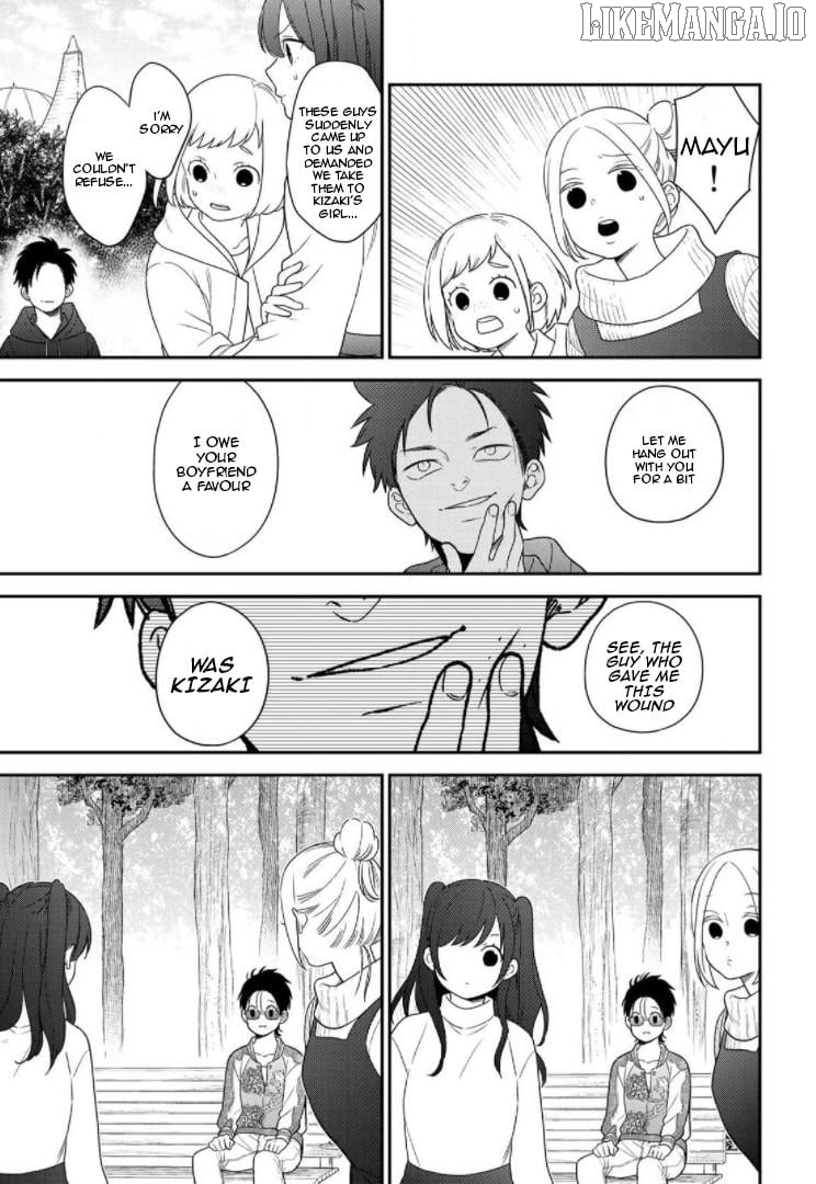 Bimyou Ni Yasashii Ijimekko Chapter 60 - page 3