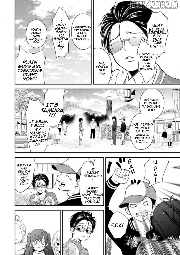 Bimyou Ni Yasashii Ijimekko Chapter 60 - page 4