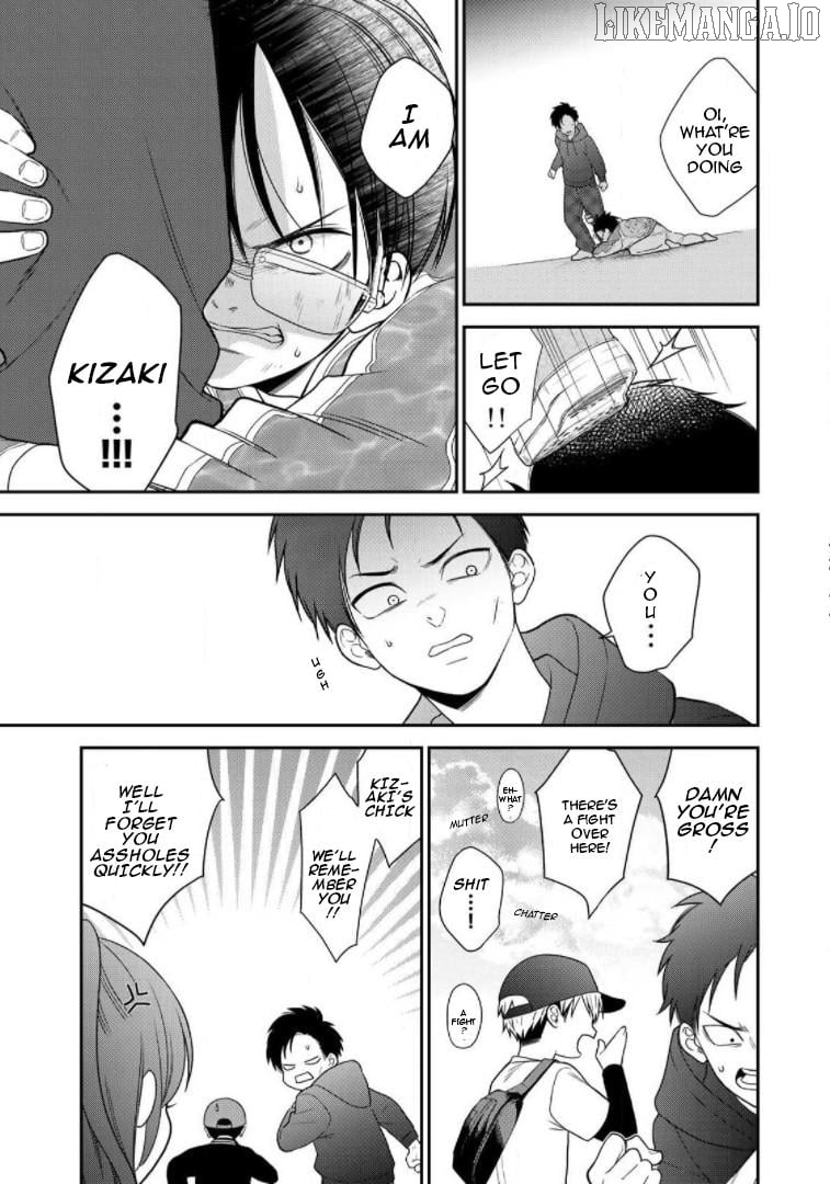 Bimyou Ni Yasashii Ijimekko Chapter 60 - page 7