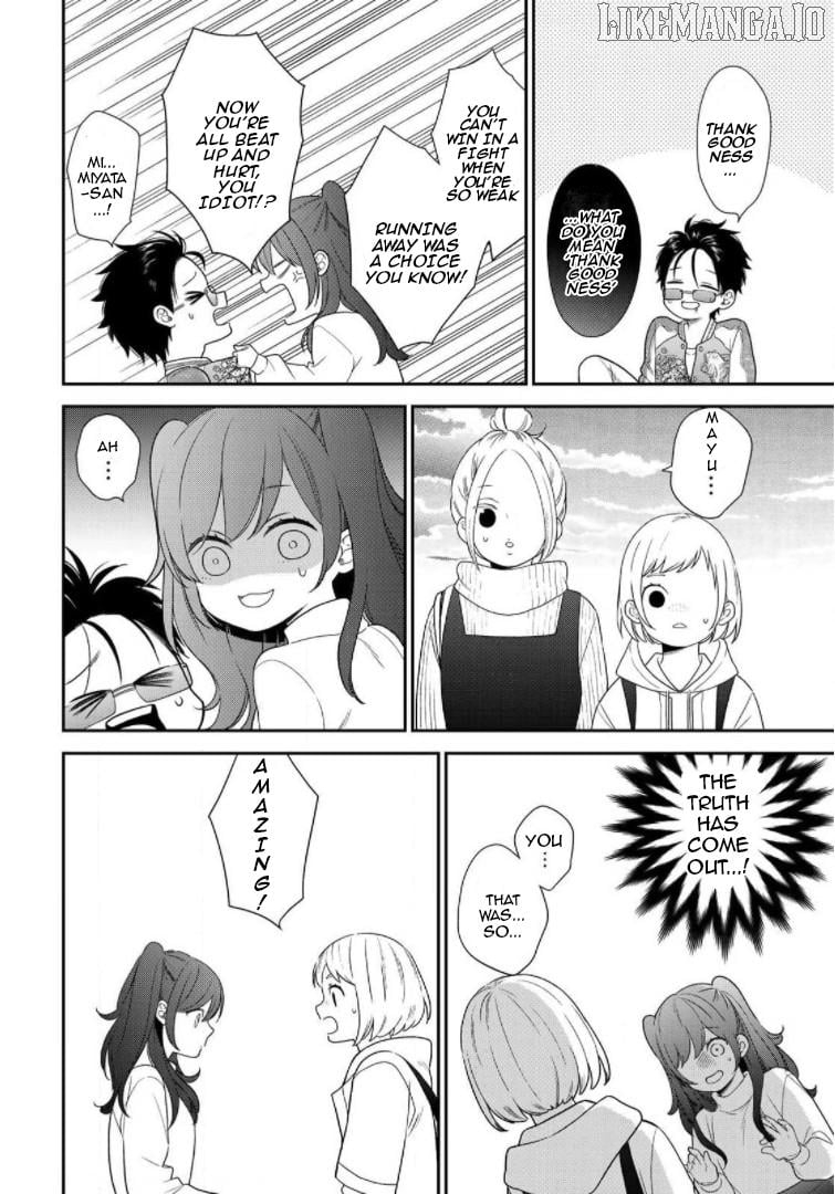 Bimyou Ni Yasashii Ijimekko Chapter 60 - page 8