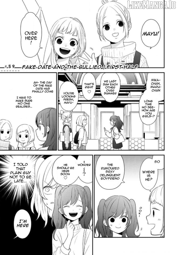 Bimyou Ni Yasashii Ijimekko Chapter 59 - page 1