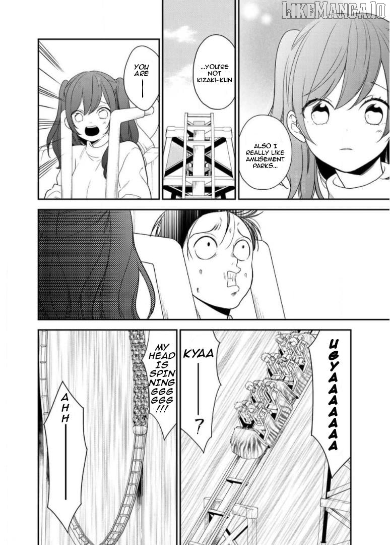 Bimyou Ni Yasashii Ijimekko Chapter 59 - page 10