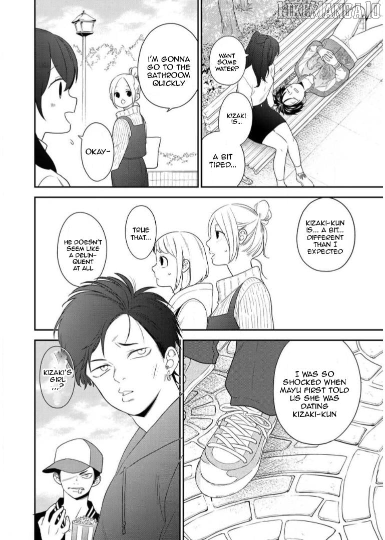 Bimyou Ni Yasashii Ijimekko Chapter 59 - page 12