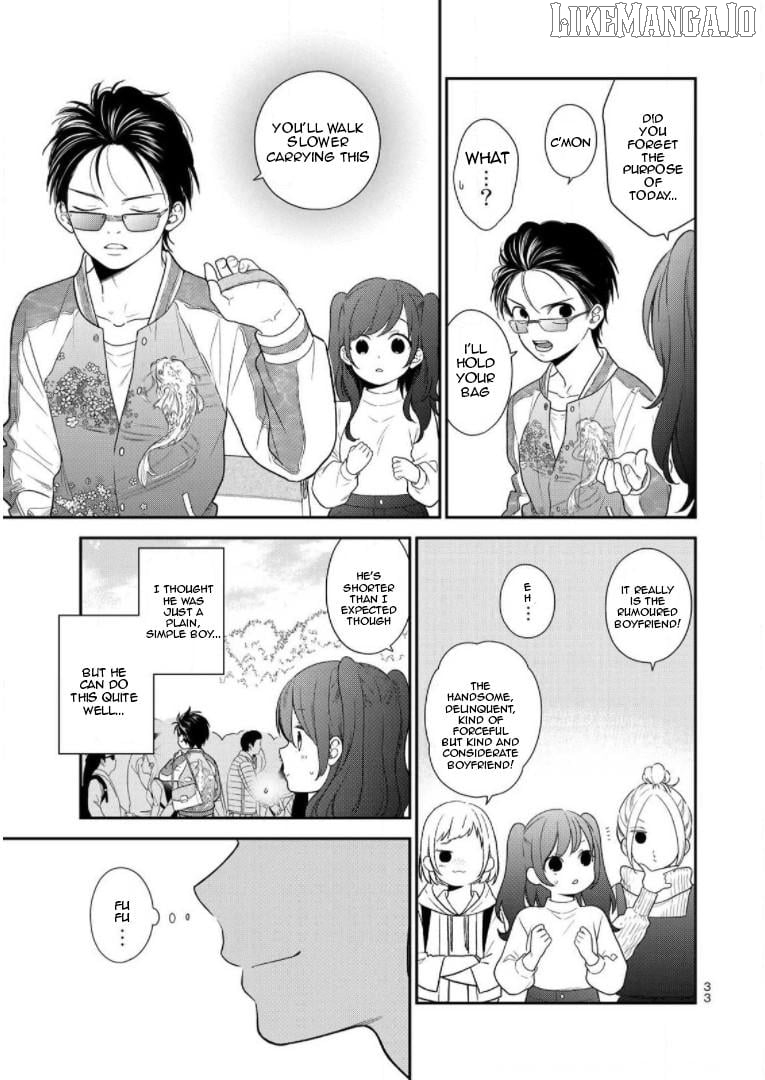 Bimyou Ni Yasashii Ijimekko Chapter 59 - page 3