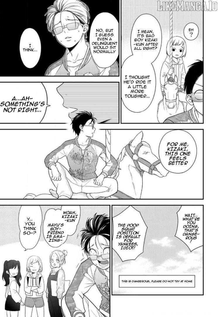 Bimyou Ni Yasashii Ijimekko Chapter 59 - page 5