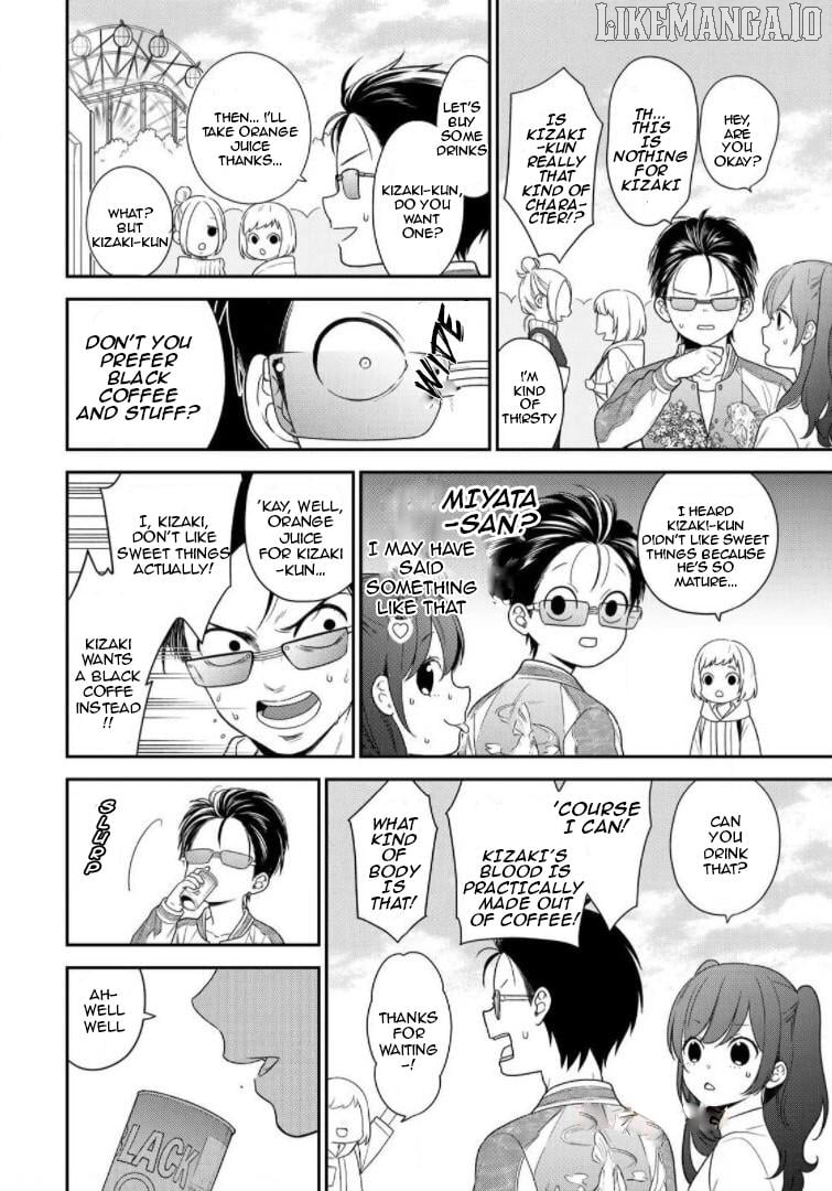 Bimyou Ni Yasashii Ijimekko Chapter 59 - page 6