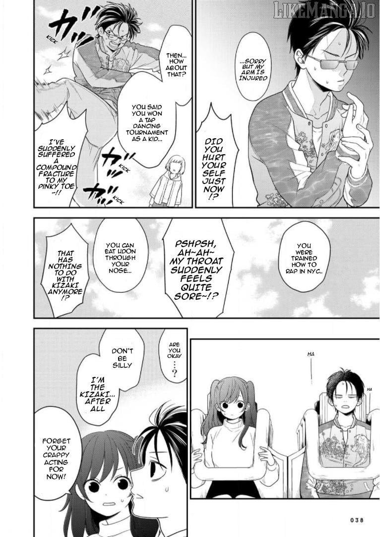 Bimyou Ni Yasashii Ijimekko Chapter 59 - page 8