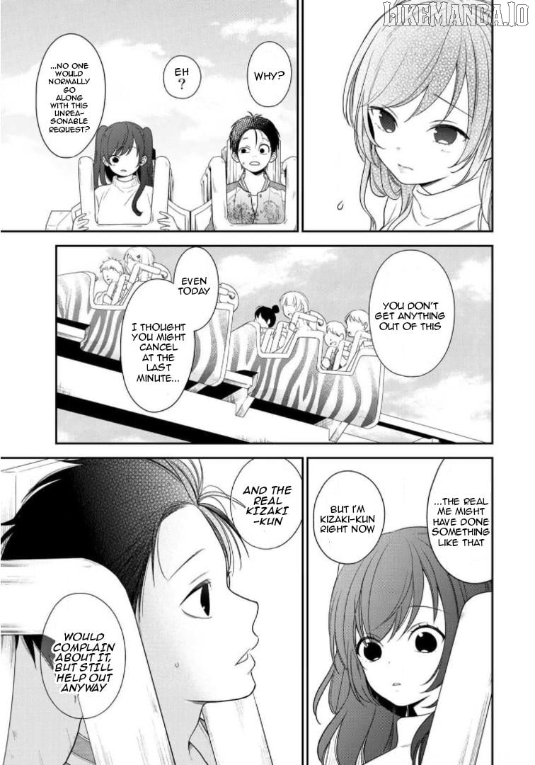 Bimyou Ni Yasashii Ijimekko Chapter 59 - page 9