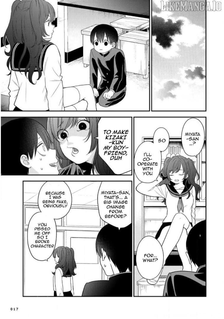 Bimyou Ni Yasashii Ijimekko Chapter 58 - page 3