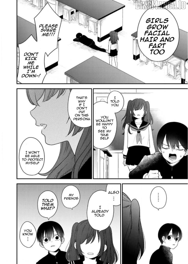 Bimyou Ni Yasashii Ijimekko Chapter 58 - page 6