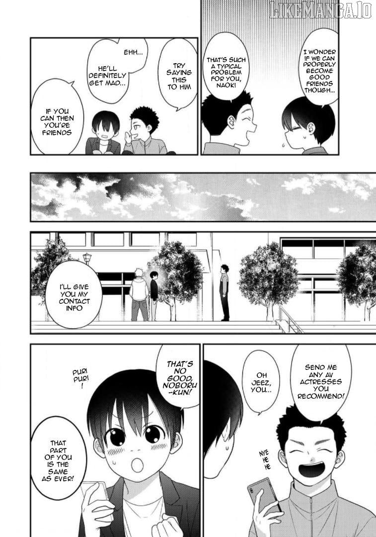 Bimyou Ni Yasashii Ijimekko Chapter 75 - page 10