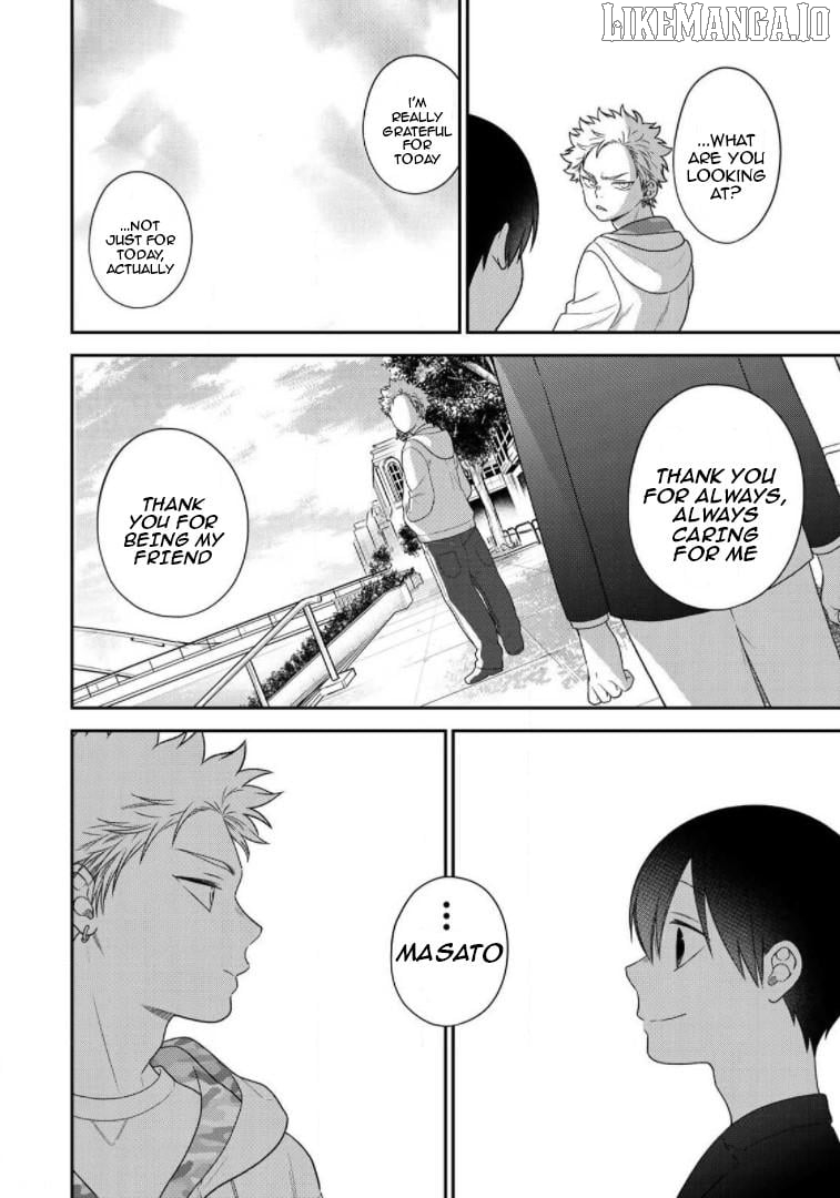 Bimyou Ni Yasashii Ijimekko Chapter 75 - page 12