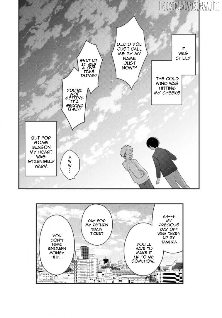 Bimyou Ni Yasashii Ijimekko Chapter 75 - page 14