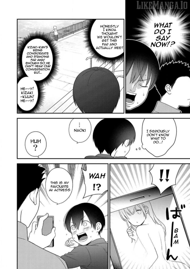 Bimyou Ni Yasashii Ijimekko Chapter 75 - page 4