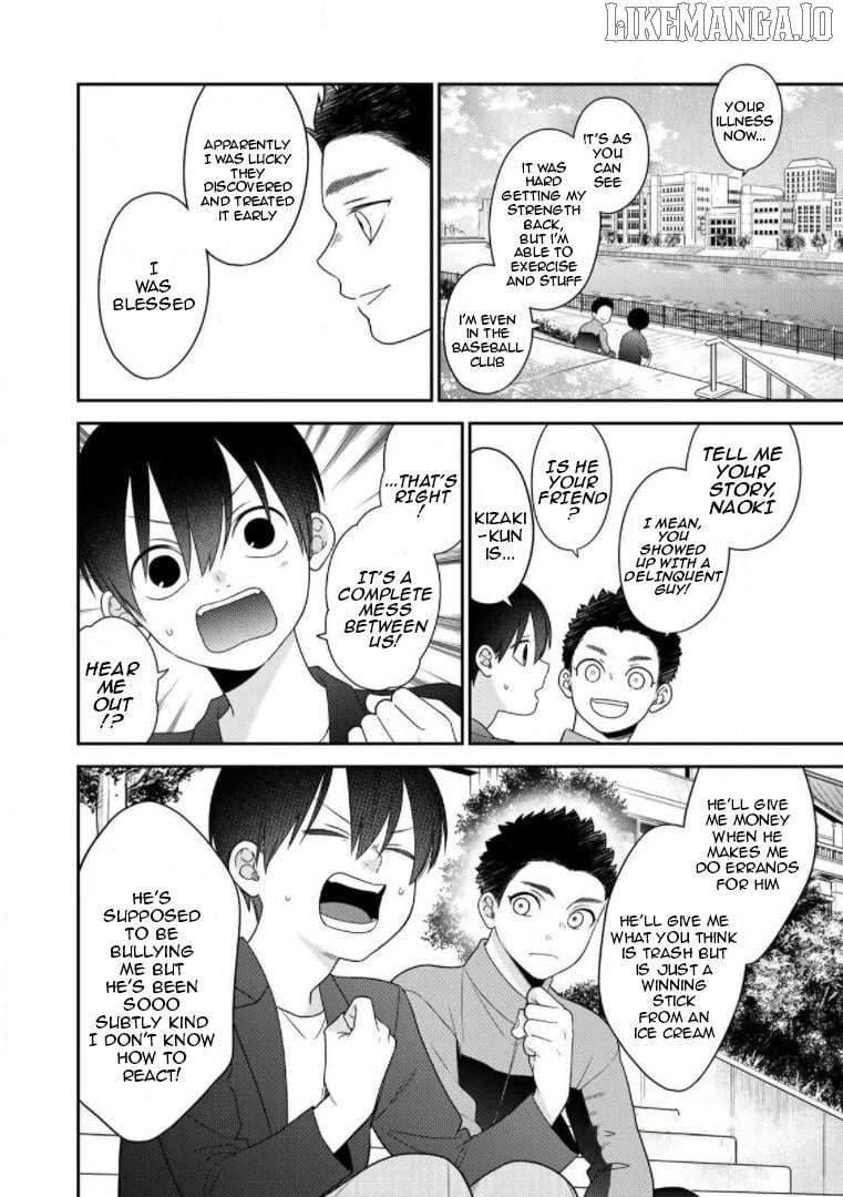 Bimyou Ni Yasashii Ijimekko Chapter 75 - page 8