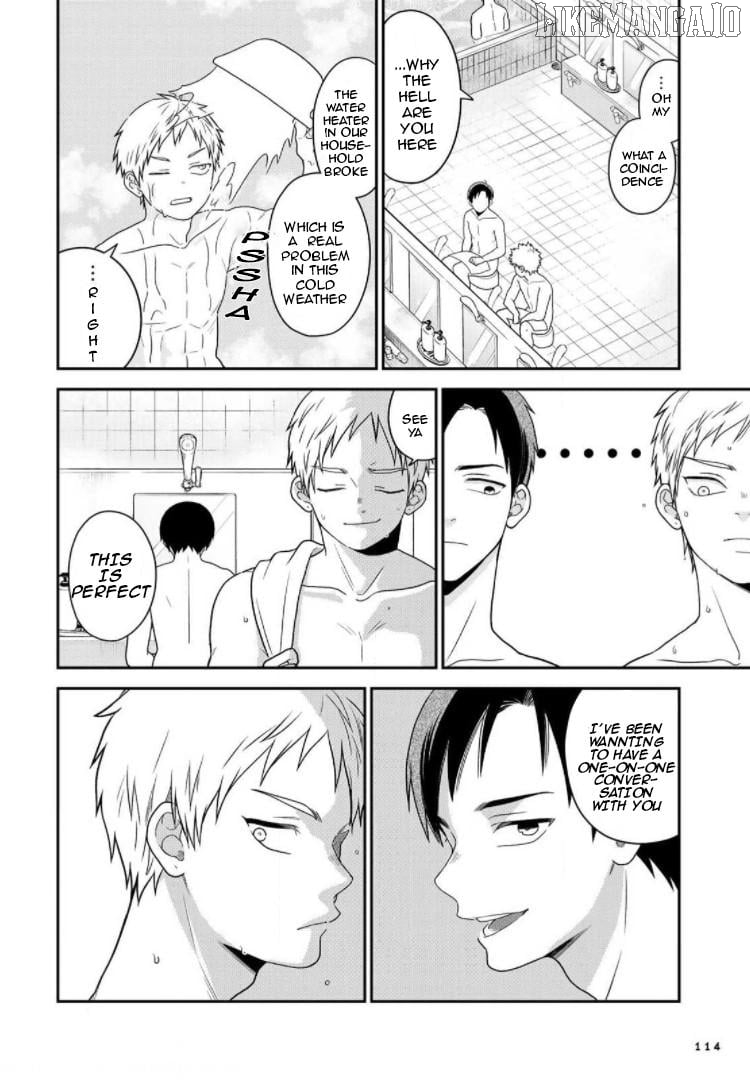 Bimyou Ni Yasashii Ijimekko Chapter 76 - page 2