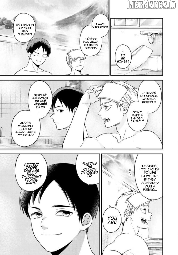 Bimyou Ni Yasashii Ijimekko Chapter 76 - page 3