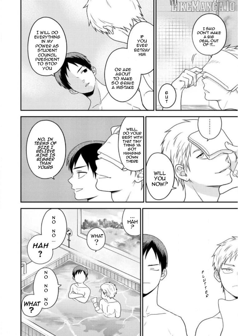 Bimyou Ni Yasashii Ijimekko Chapter 76 - page 4