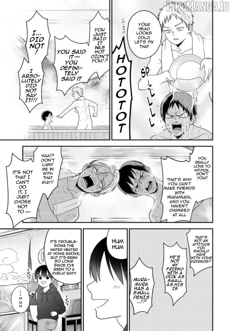 Bimyou Ni Yasashii Ijimekko Chapter 76 - page 7