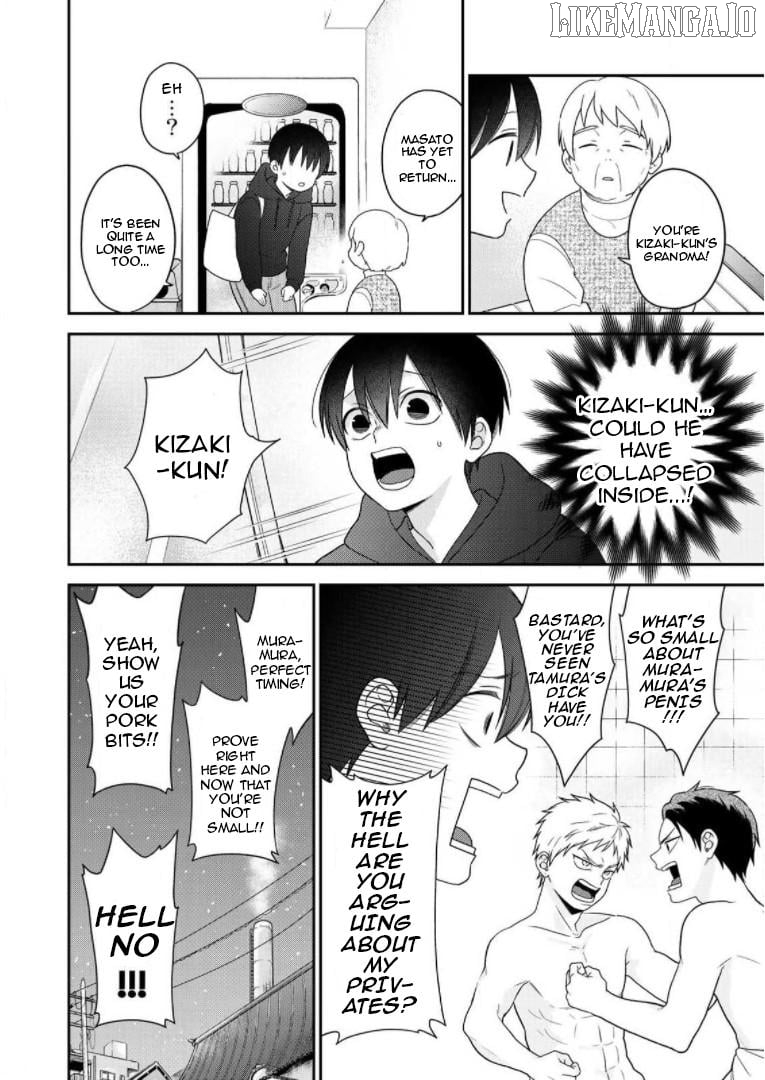 Bimyou Ni Yasashii Ijimekko Chapter 76 - page 8