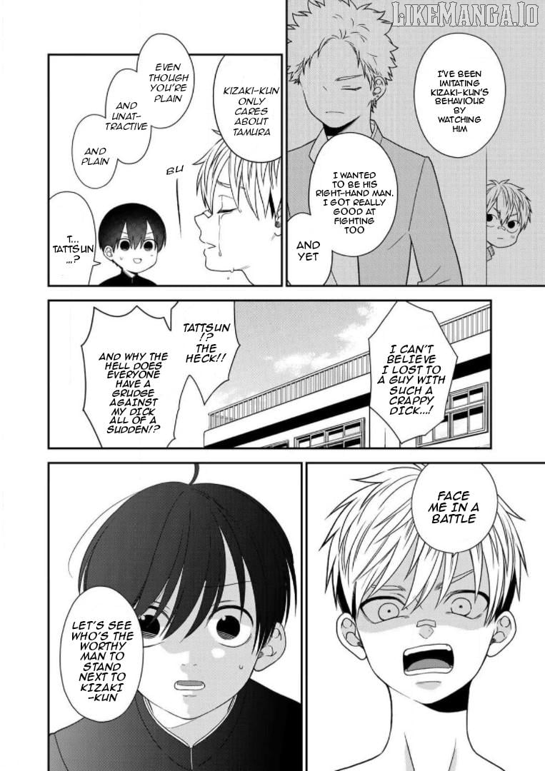 Bimyou Ni Yasashii Ijimekko Chapter 77 - page 4