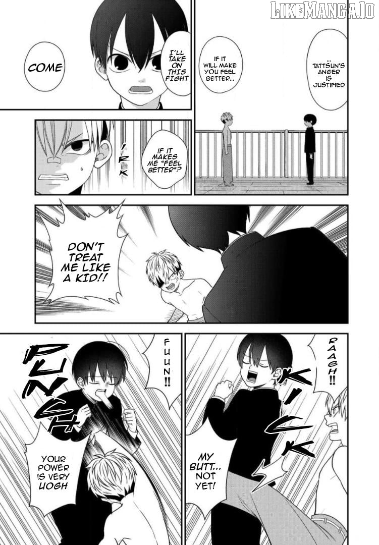 Bimyou Ni Yasashii Ijimekko Chapter 77 - page 5