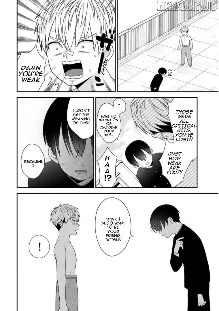 Bimyou Ni Yasashii Ijimekko Chapter 77 - page 6