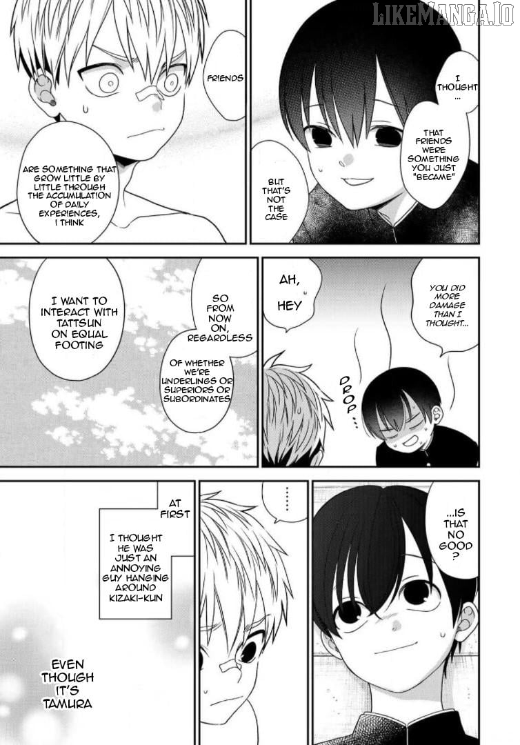 Bimyou Ni Yasashii Ijimekko Chapter 77 - page 7