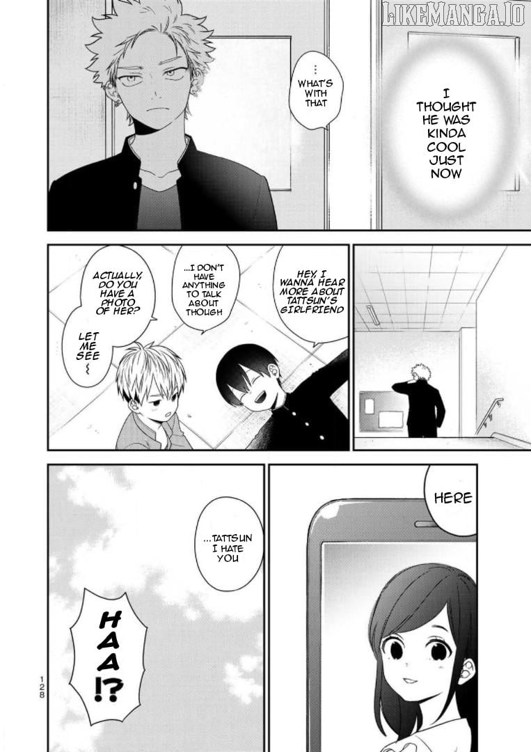 Bimyou Ni Yasashii Ijimekko Chapter 77 - page 8