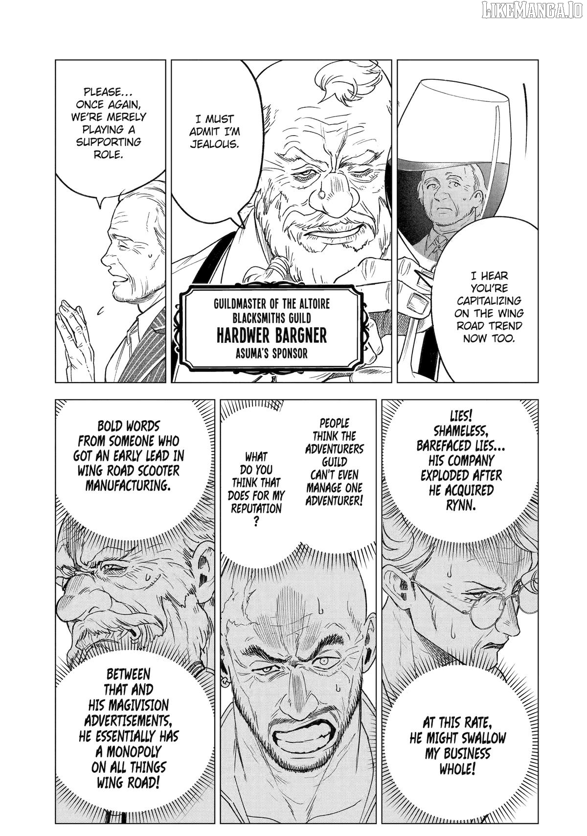 Kyouran Reijou Nia Liston Chapter 35 - page 3