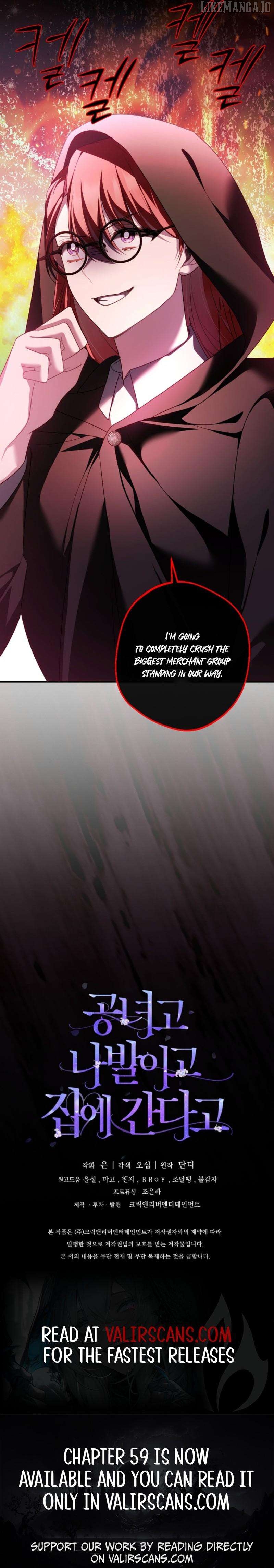 Screw the Noble Life, I’m Going Home Chapter 56 - page 10