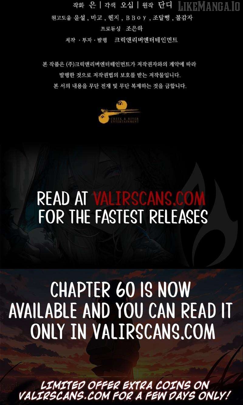Screw the Noble Life, I’m Going Home Chapter 57 - page 11