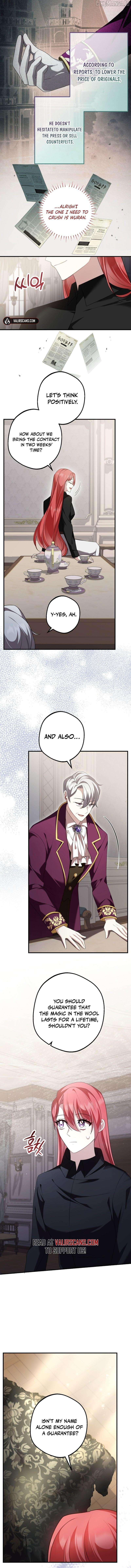 Screw the Noble Life, I’m Going Home Chapter 57 - page 7