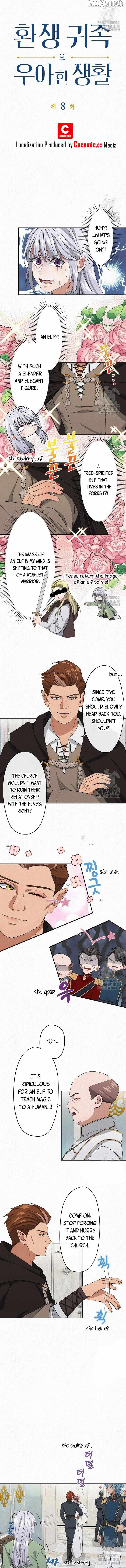 The Elegant Life of the Reincarnated Aristocrat Chapter 8 - page 2