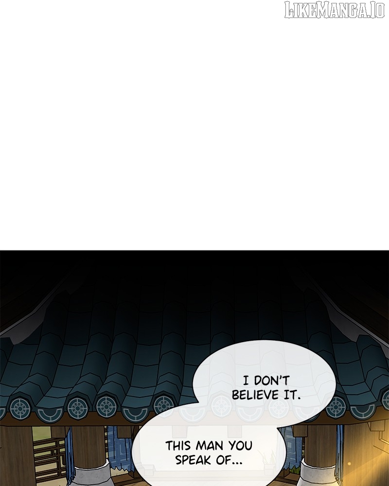 Subzero - Manhwa Chapter 231 - page 45