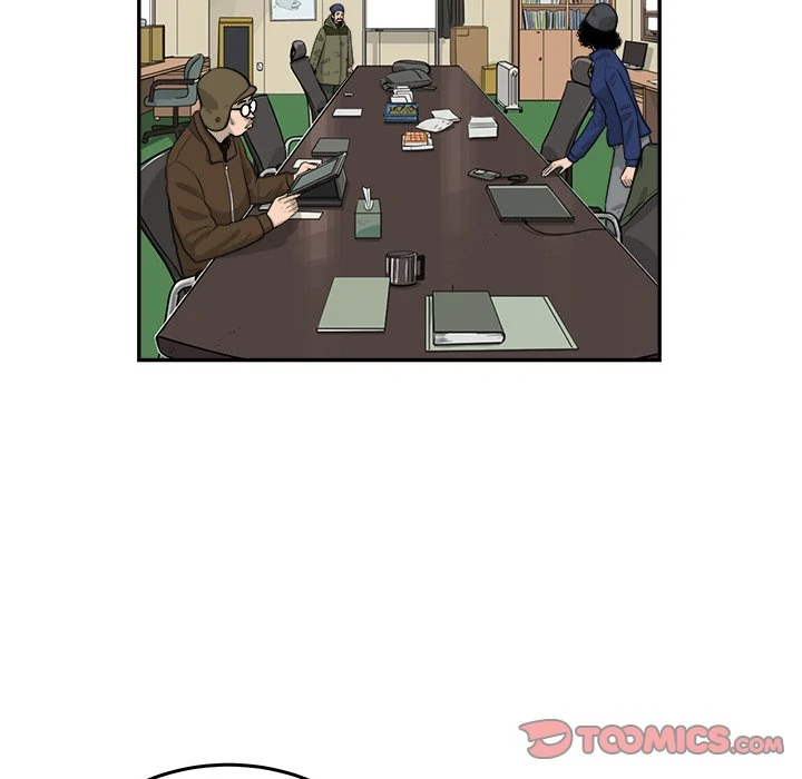 Eorin (Official) Chapter 79 - page 12