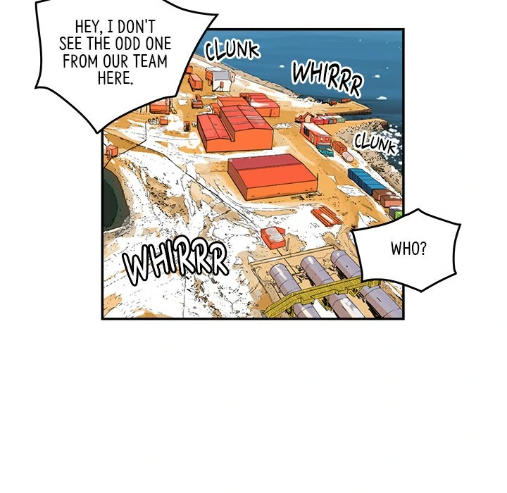 Eorin (Official) Chapter 79 - page 15