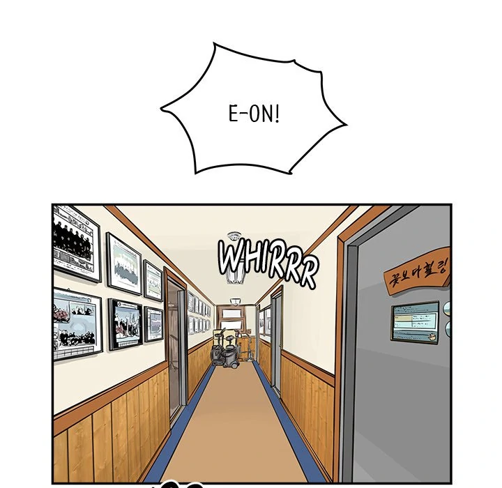 Eorin (Official) Chapter 79 - page 16