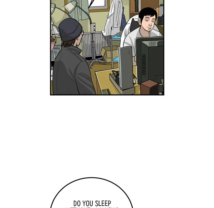 Eorin (Official) Chapter 79 - page 18