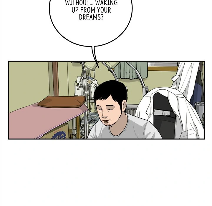 Eorin (Official) Chapter 79 - page 19